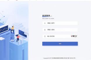 开云网页版官方网站入口